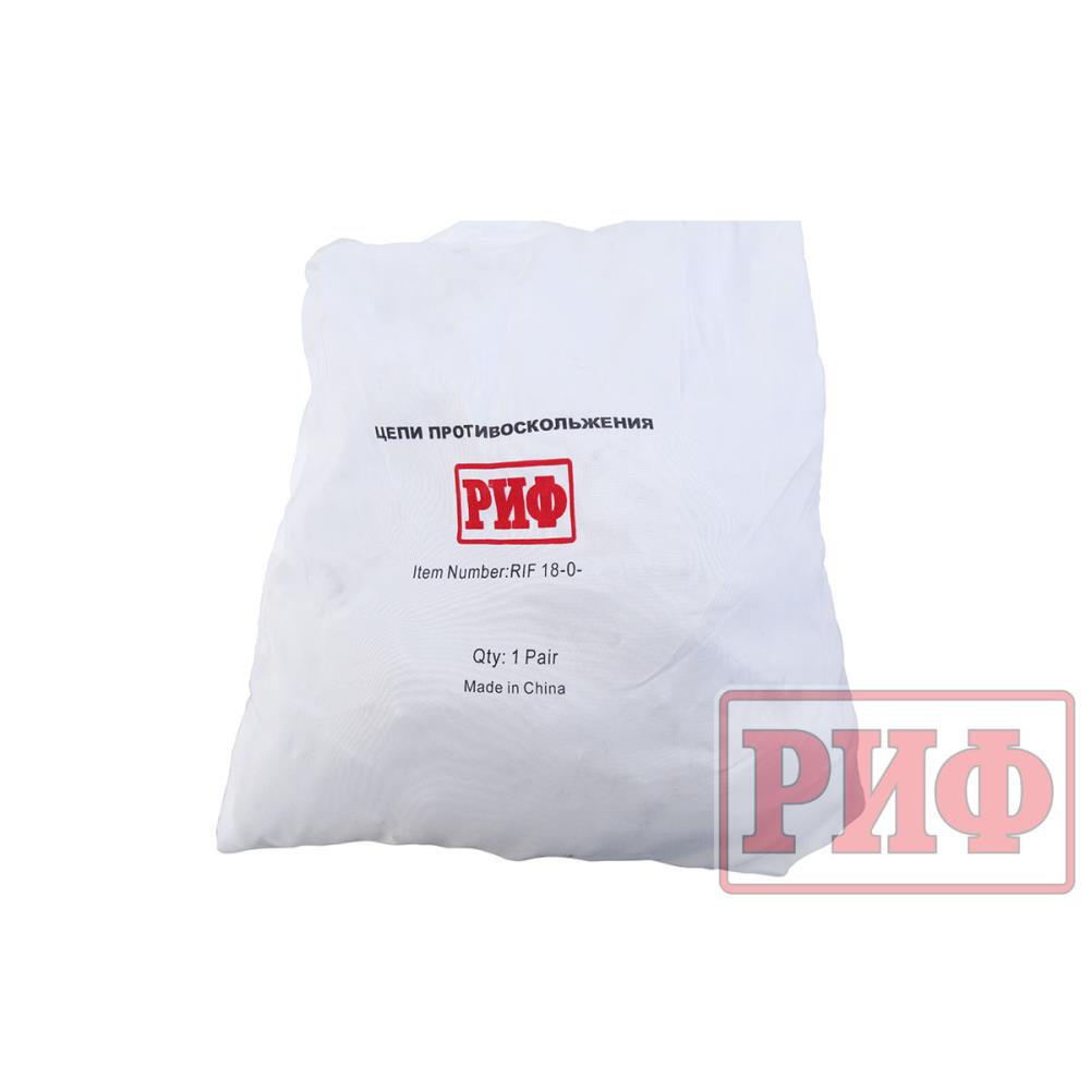 Цепи противоскольжения РИФ 4х4 "лесенка" 25 мм, 285/75R18, 295/65/R18, 33x12.5R20