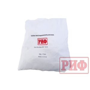 Цепи противоскольжения РИФ 4х4 "лесенка" 25 мм, 305/70R17, 315/75R16, 315/70R17