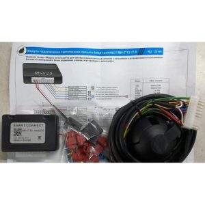 Электрика для фаркопа с блоком согласования MH 07