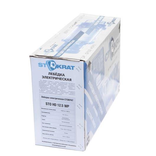 Лебедка электрическая автомобильная СТОКРАТ HD 12.5 WP, 12V, 6.8 л.с.