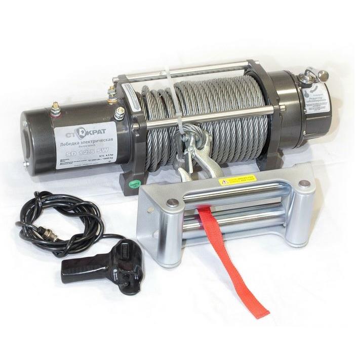 Лебедка электрическая автомобильная СТОКРАТ SD 12.5 SW, 12V, 6.5 л.с.