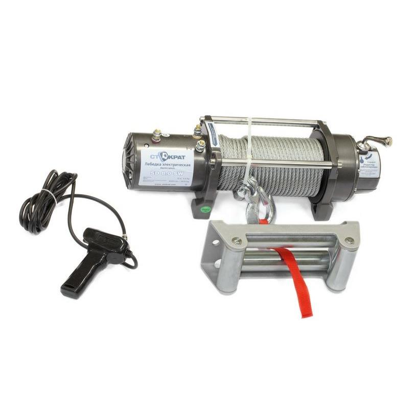 Лебедка электрическая автомобильная СТОКРАТ SD 8.0 SW, 12V, 5.5 л.с.