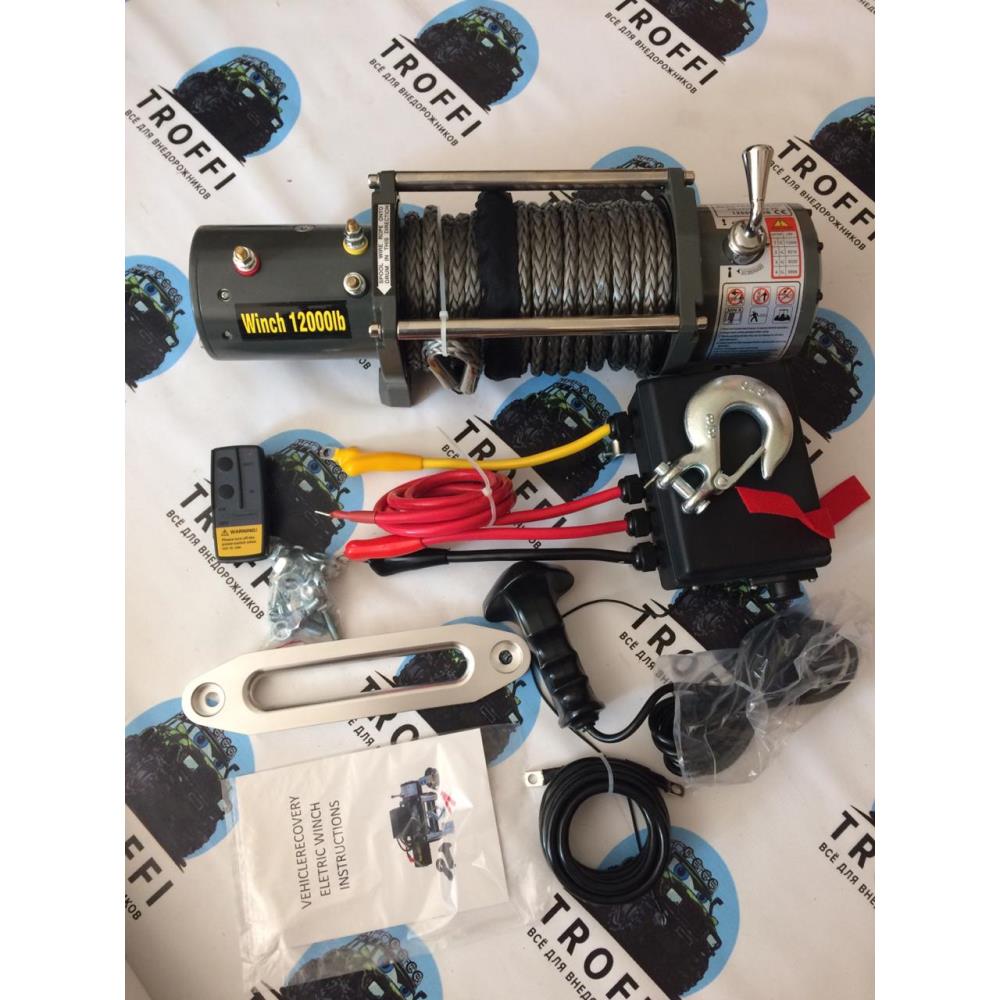 Лебёдка электрическая 12V Electric Winch 12000 lbs 5443 кг (влагозащищенная) синт. трос