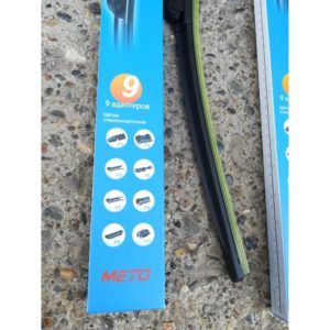 ЩЕТКА СТЕКЛООЧИСТИТЕЛЯ METO WB-610 БЕСКАРКАСНАЯ (9 АДАПТЕРОВ) 22"(550ММ)