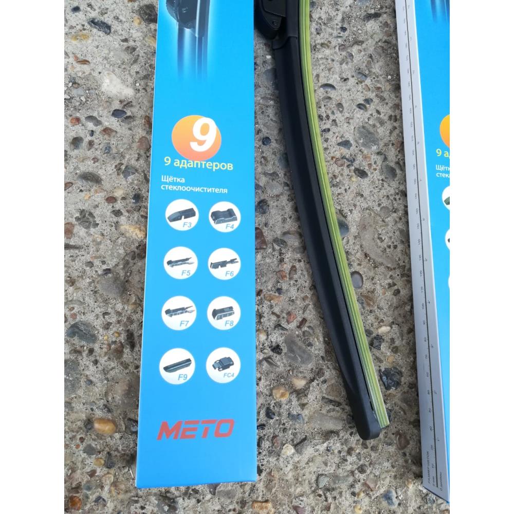 ЩЕТКА СТЕКЛООЧИСТИТЕЛЯ METO WB-610 БЕСКАРКАСНАЯ (9 АДАПТЕРОВ) 24"(600ММ)