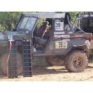 СЕНД-ТРАК 1200Х300