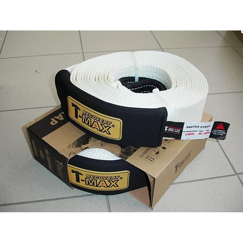 Стропа буксирная динамическая 8см х 9м, 10900 кг