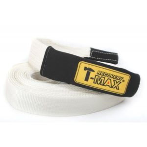 Стропа буксирная динамическая для АТВ 4см х 5м, 4500кг