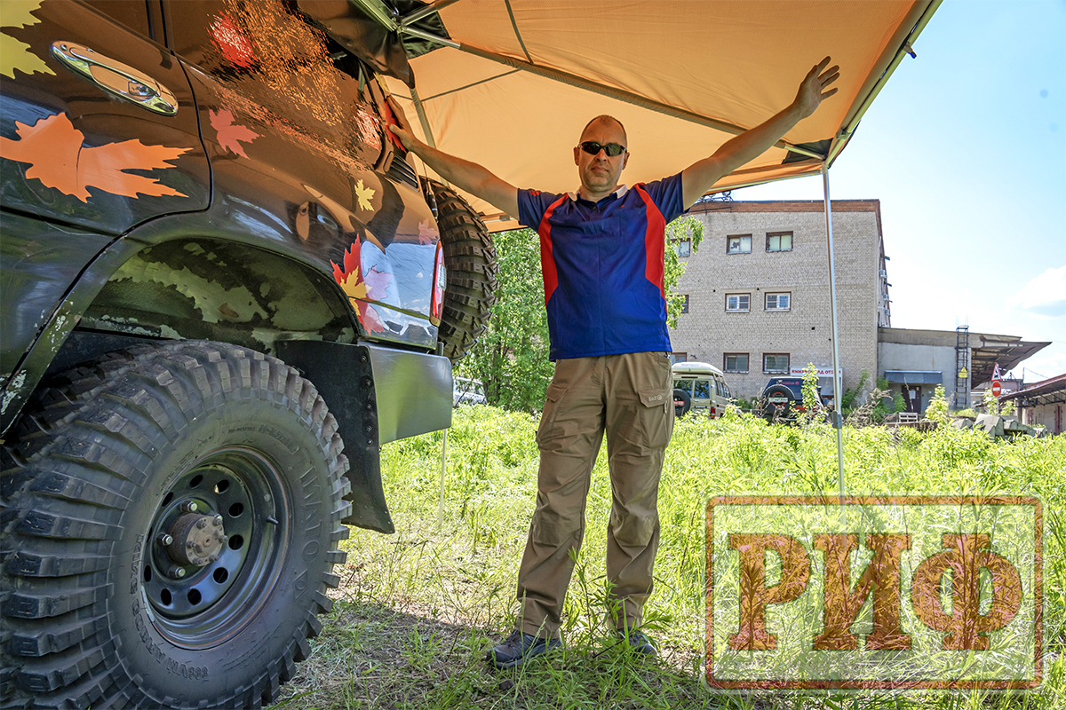 Маркиза автомобильная РИФ веерная 2,5х2,0 м (левая) — изображение 11