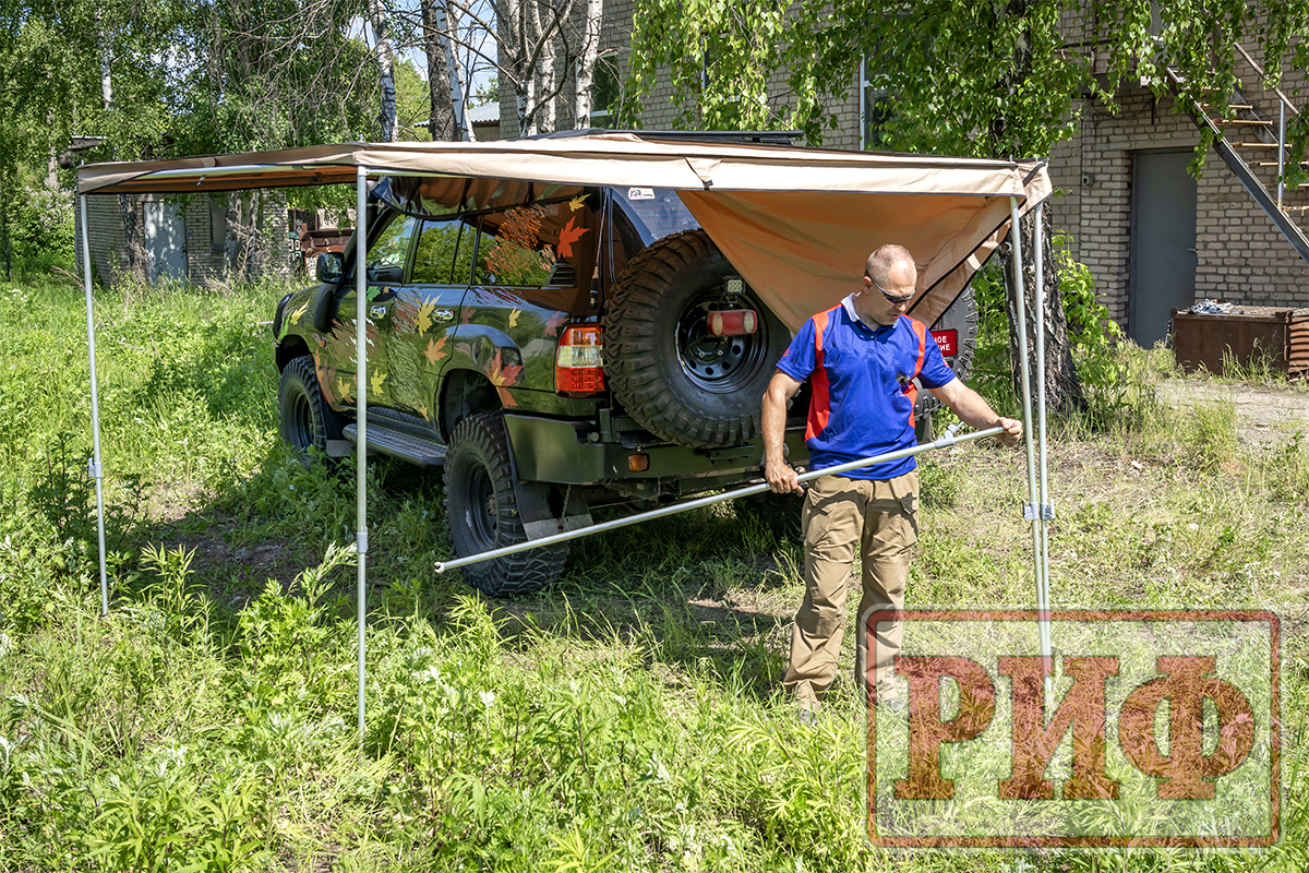 Маркиза автомобильная РИФ веерная 2,5х2,0 м (левая) — изображение 15