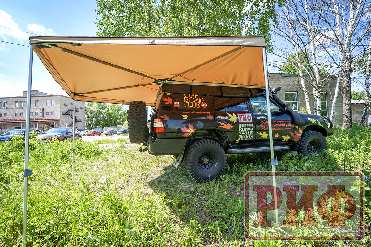 Маркиза автомобильная РИФ веерная 2,5х2,0 м (правая) — изображение 10