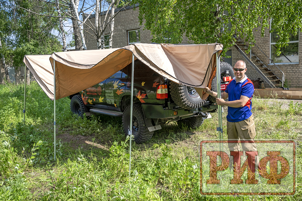 Маркиза автомобильная РИФ комбинированная (прямоугольная с веерной частью) 2,5х2,0 м (левая) — изображение 4