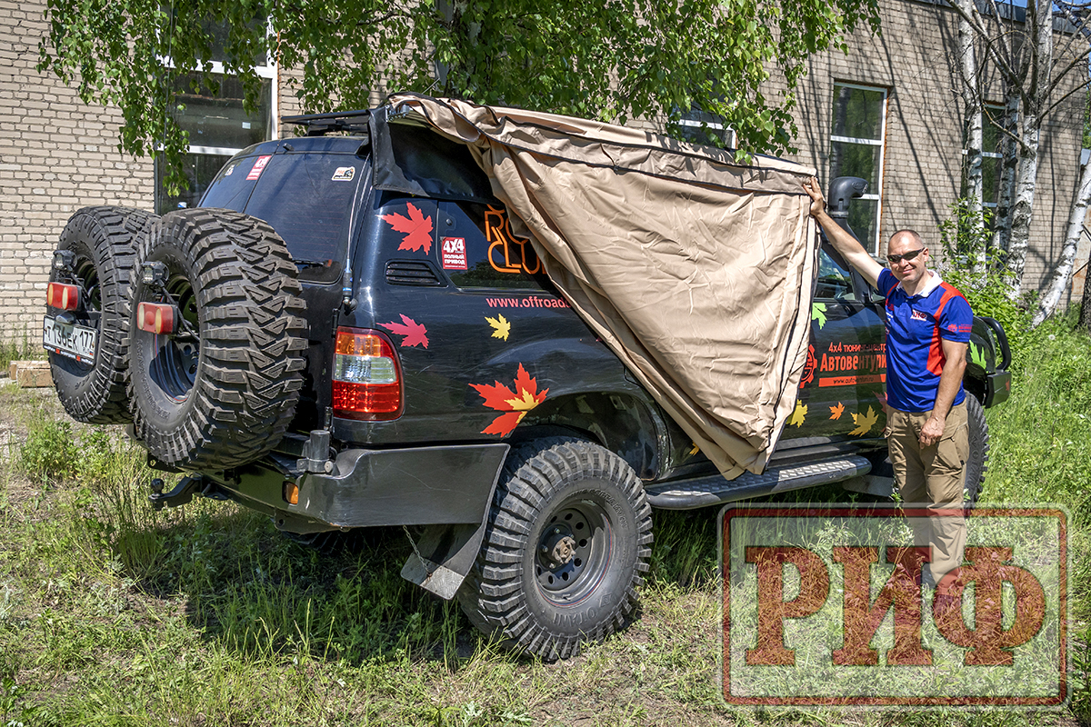 Маркиза автомобильная РИФ веерная 2.5х3,0 м (правая) — изображение 10