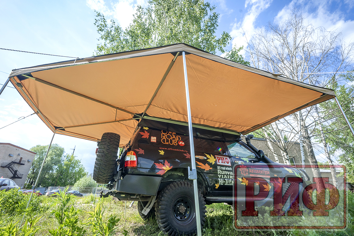 Маркиза автомобильная РИФ комбинированная (прямоугольная с веерной частью) 2,5х2,0 м (правая) — изображение 2