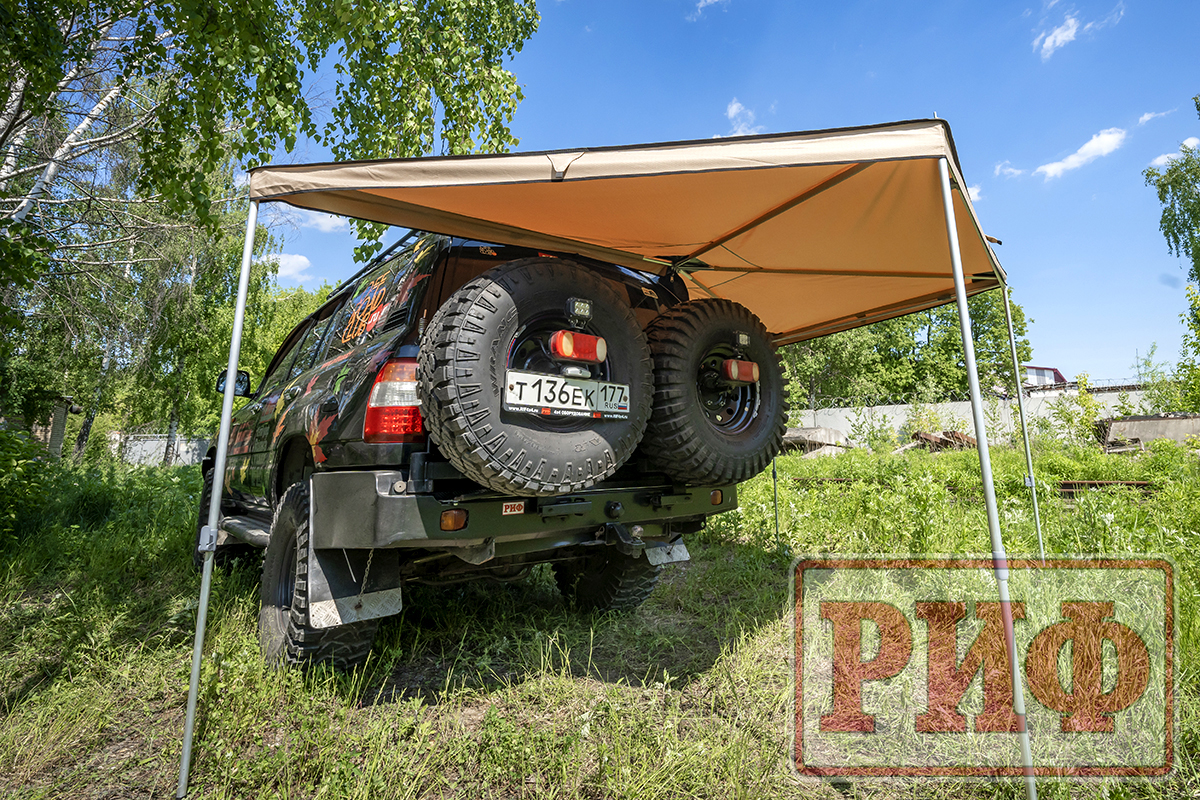 Маркиза автомобильная РИФ веерная 2,5х2,0 м (правая) — изображение 15