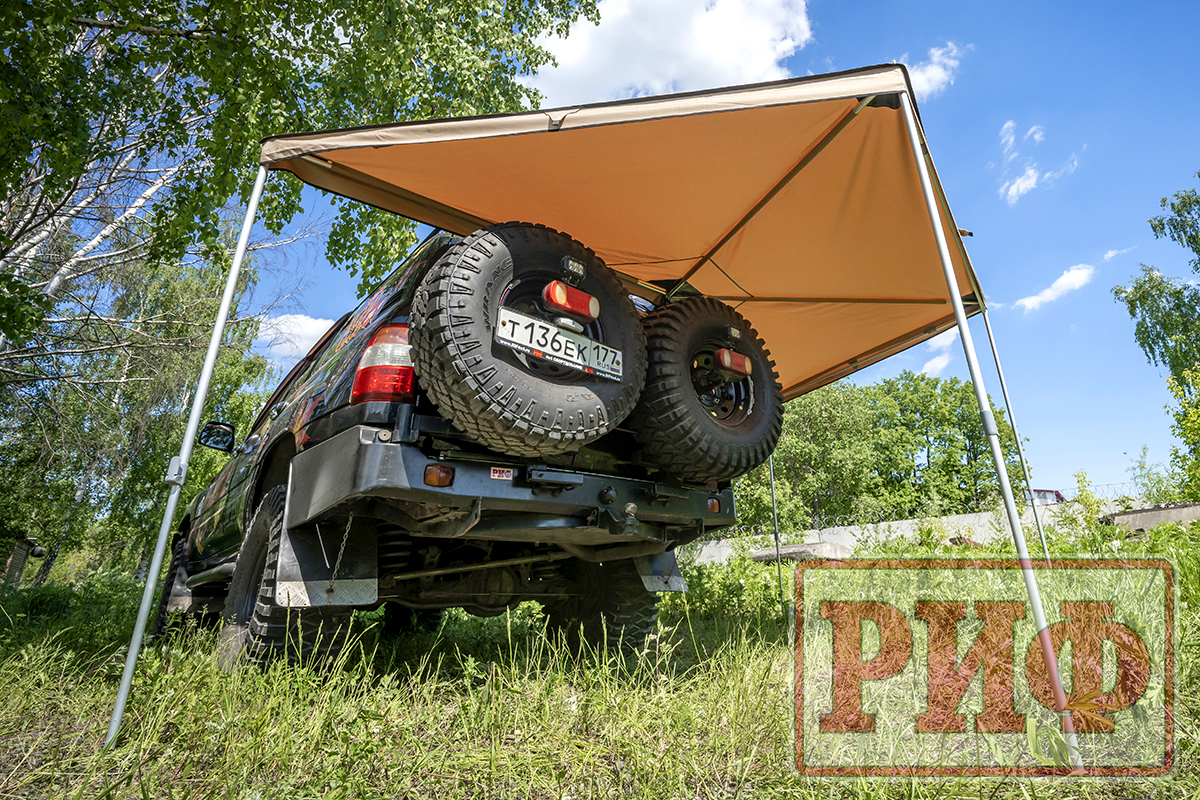 Маркиза автомобильная РИФ веерная 2,5х2,0 м (правая) — изображение 5