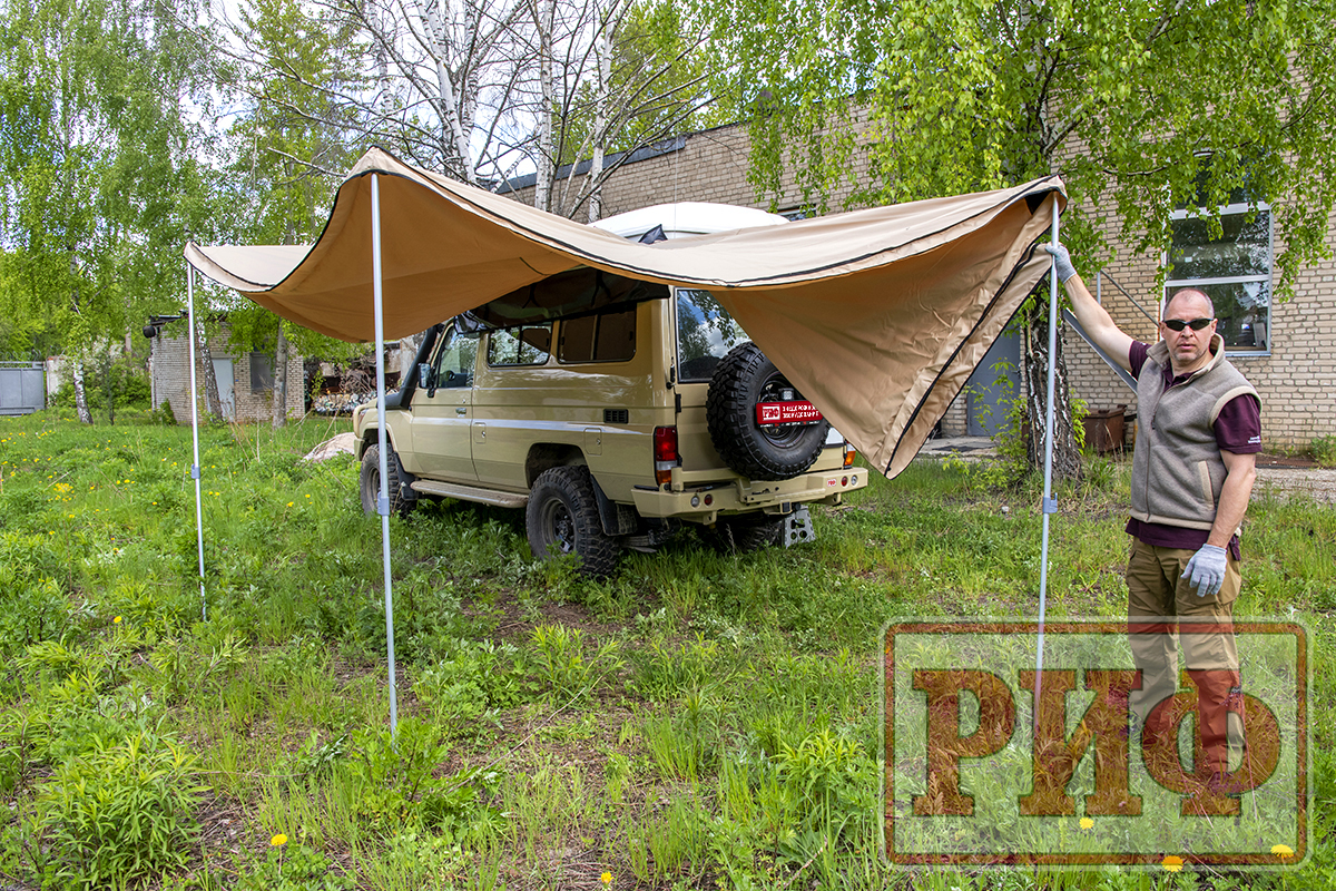 Маркиза автомобильная РИФ веерная 2,5х2,5 м (левая) — изображение 20