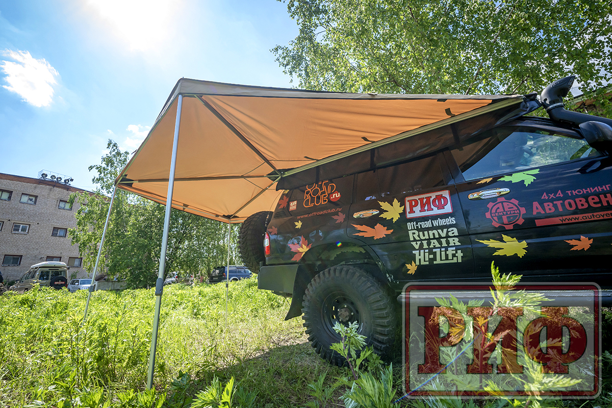 Маркиза автомобильная РИФ веерная 2,5х2,0 м (правая) — изображение 6