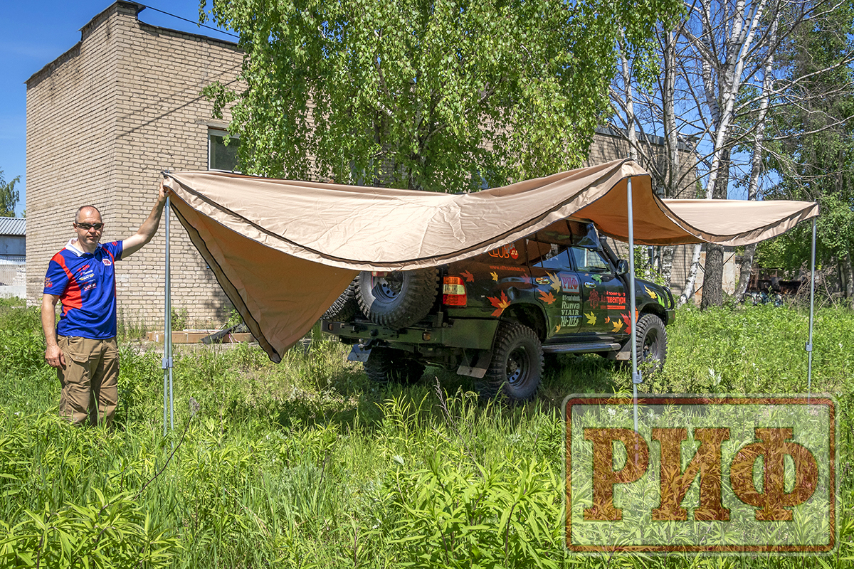 Маркиза автомобильная РИФ веерная 2.5х3,0 м (правая) — изображение 7