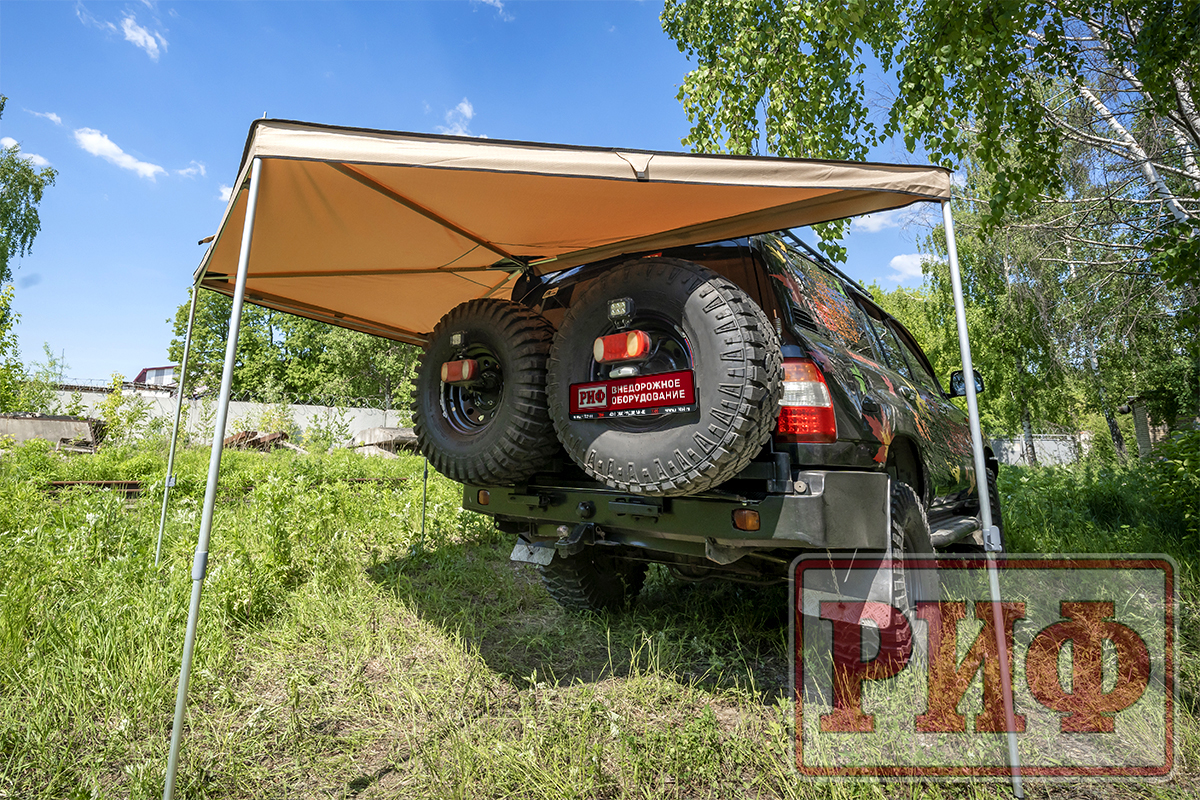 Маркиза автомобильная РИФ веерная 2,5х2,0 м (левая) — изображение 10