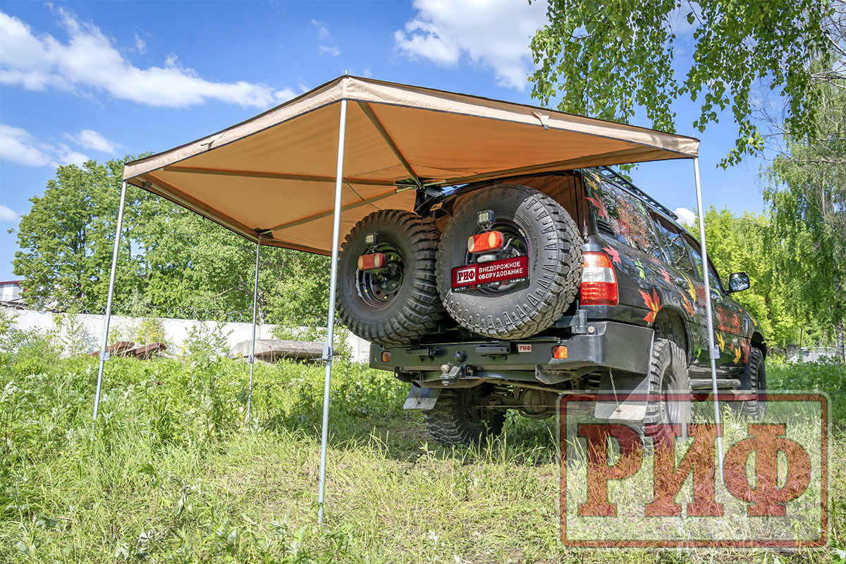 Маркиза автомобильная РИФ комбинированная (прямоугольная с веерной частью) 2,5х2,0 м (левая) — изображение 15