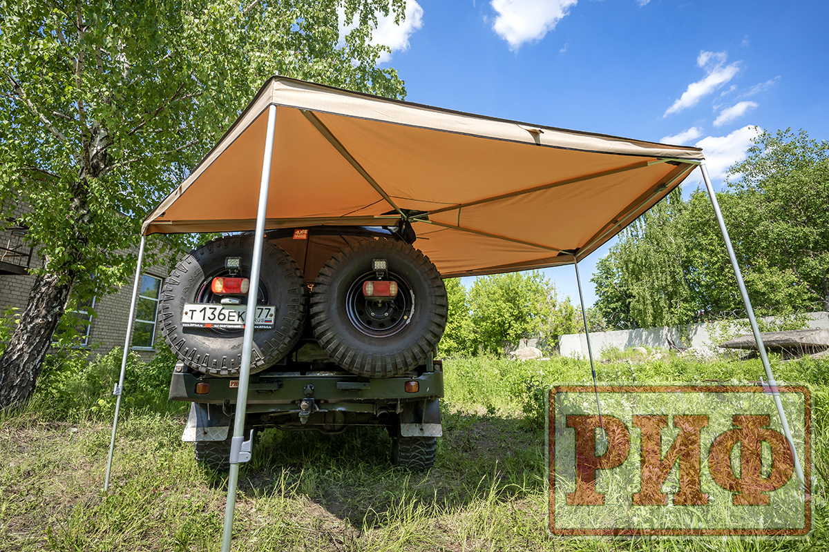 Маркиза автомобильная РИФ веерная 2,5х2,0 м (правая) — изображение 4