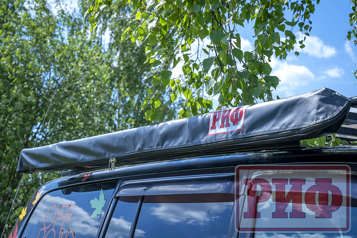 Маркиза автомобильная РИФ 2х2 м — изображение 12