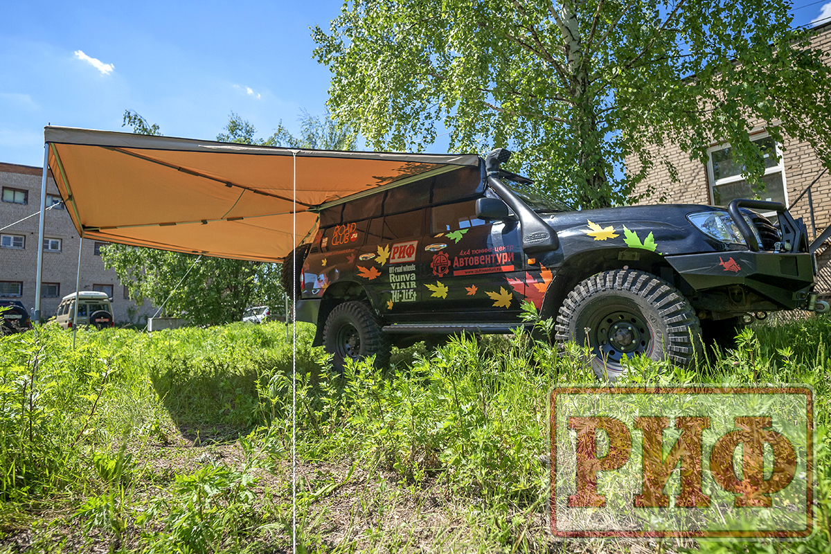 Маркиза автомобильная РИФ веерная 2.5х3,0 м (правая) — изображение 13