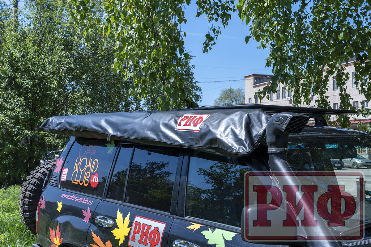 Маркиза автомобильная РИФ веерная 2.5х3,0 м (правая) — изображение 14