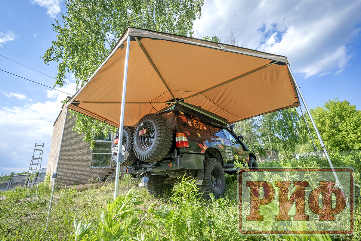 Маркиза автомобильная РИФ комбинированная (прямоугольная с веерной частью) 2,5х2,0 м (правая) — изображение 15