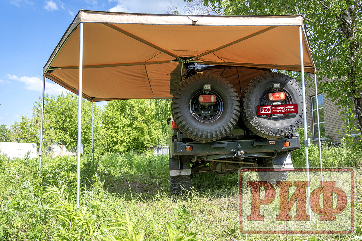 Маркиза автомобильная РИФ комбинированная (прямоугольная с веерной частью) 2,5х2,0 м (левая) — изображение 7