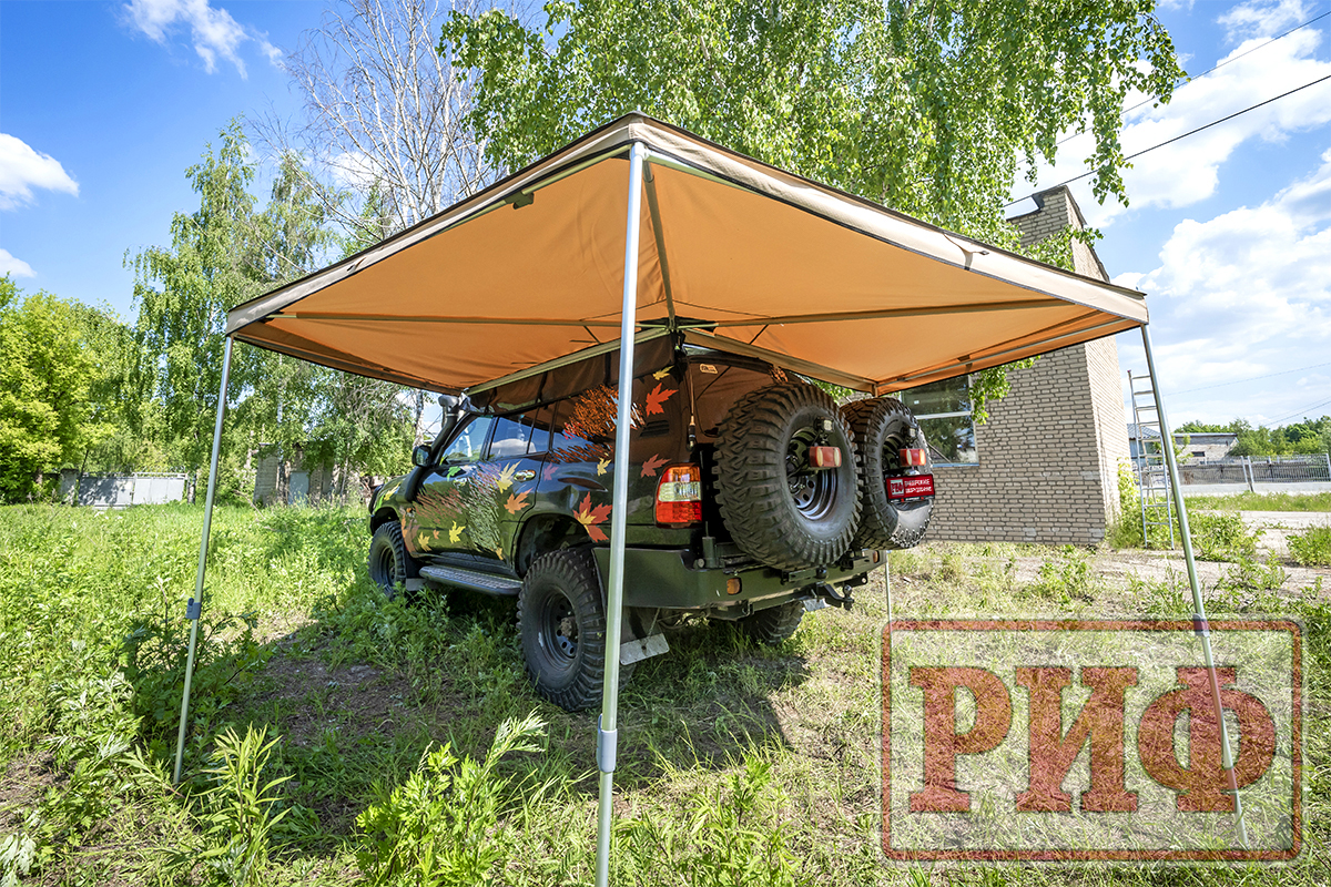 Маркиза автомобильная РИФ веерная 2,5х2,0 м (левая) — изображение 7