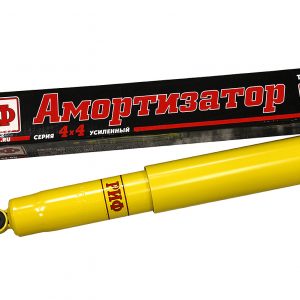 SA203 Амортизатор усиленный РИФ задний Mitsubishi L200 2005-2015/Nissan Navara D22 (NP300), Isuzu D-Max 2016+ лифт 40 мм