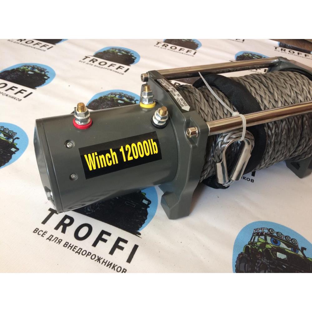 Лебедка автомобильная электрическая Electric Winch (Электрик Винч) 12000 lbs. влагозащищенная трос синтетический